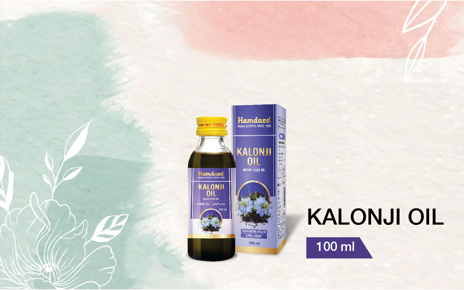 Kalonji oil